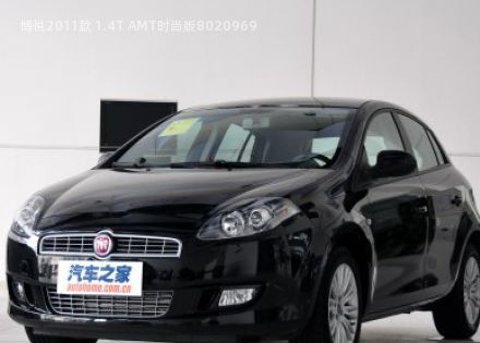 2011款 1.4T AMT时尚版拆车件客服台