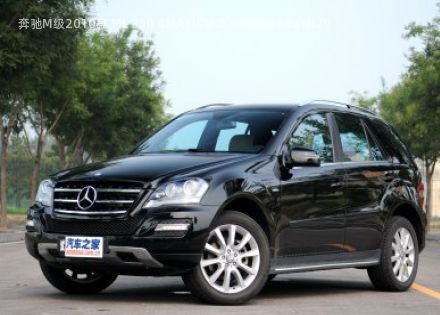 2010款 ML 350 4MATIC豪华型特别版拆车件客服台