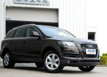 2011款 3.0 TFSI 进取型(200kW)拆车件客服台
