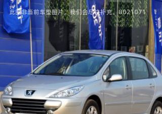 2010款 三厢 1.6L 手动舒适纪念版拆车件客服台