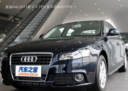 2011款 2.0 TFSI 技术型