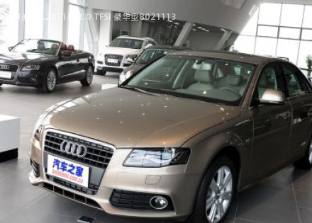2011款 2.0 TFSI 豪华型拆车件客服台