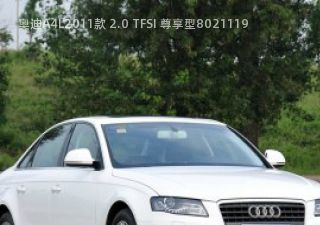 2011款 2.0 TFSI 尊享型拆车件客服台