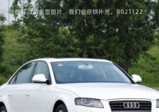 奥迪A4L2011款 3.2 FSI quattro 旗舰型拆车件