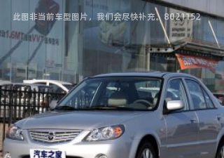 2010款 1.6L 手动纪念版拆车件客服台