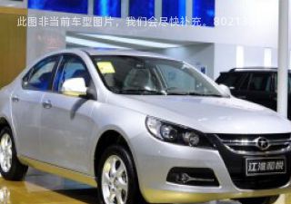 和悦2011款 1.5L 手动优雅型拆车件