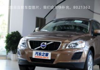 2011款 2.0T R-Design 个性运动版拆车件客服台