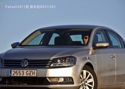 2011款 基本型拆车件客服台