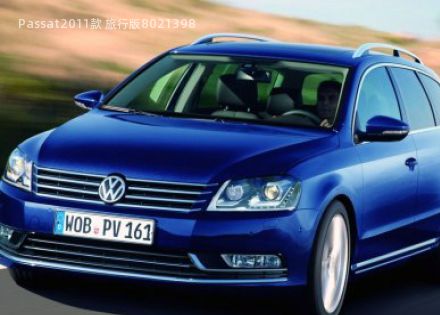 Passat2011款 旅行版拆车件