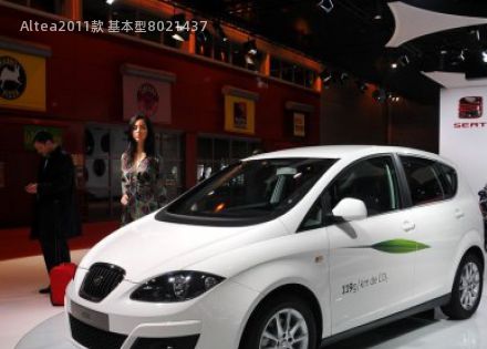 2011款 基本型拆车件客服台