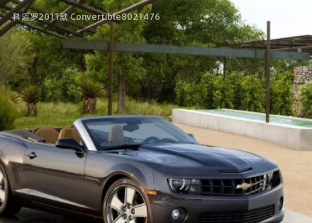2011款 Convertible拆车件客服台