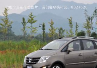 长安CX202011款 1.3L 手动标准版拆车件