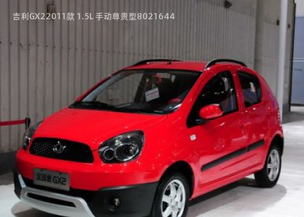 吉利GX22011款 1.5L 手动尊贵型拆车件