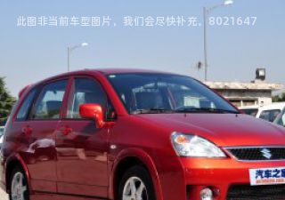 利亚纳2011款 a+ 两厢 1.4L 手动标准型拆车件