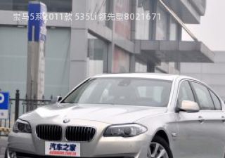 宝马5系2011款 535Li 领先型拆车件