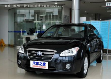 2011款 1.6L 手动时尚型拆车件客服台