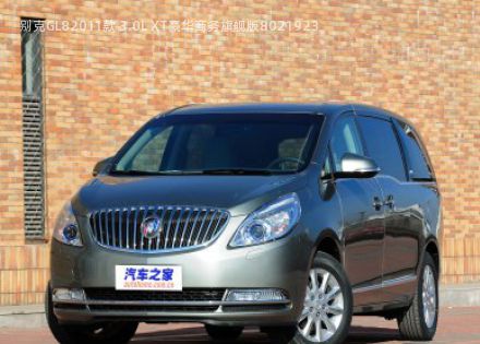 2011款 3.0L XT豪华商务旗舰版拆车件客服台
