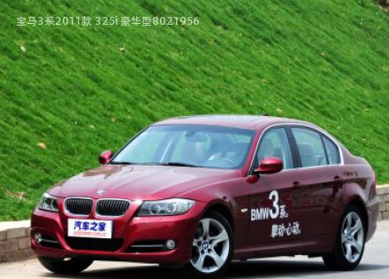 宝马3系2011款 325i 豪华型拆车件