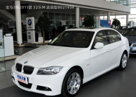 2011款 325i M 运动型拆车件客服台