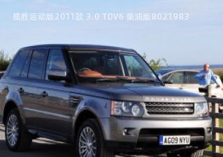 2011款 3.0 TDV6 柴油版拆车件客服台