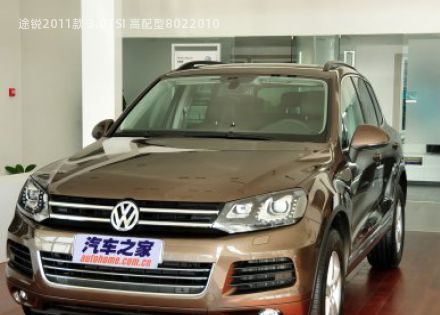 2011款 3.0TSI 高配型