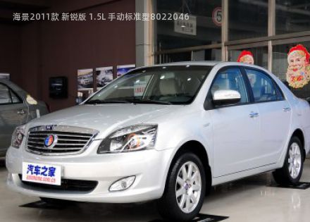 2011款 新锐版 1.5L 手动标准型拆车件客服台