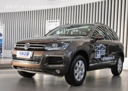 2011款 3.0TSI 标配型拆车件客服台