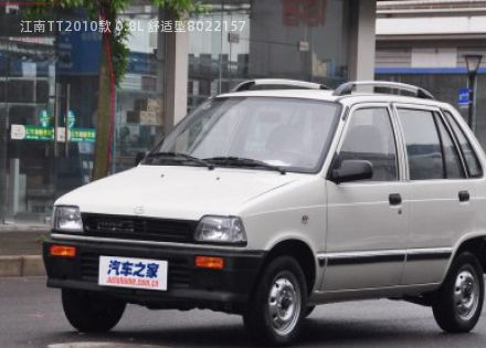江南TT2010款 0.8L 舒适型拆车件