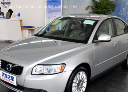 2011款 2.0L 自动智雅版拆车件客服台