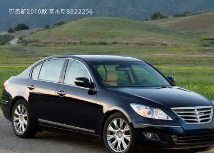 2010款 基本型拆车件客服台