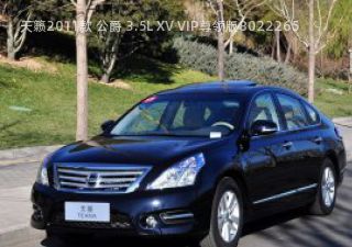 2011款 公爵 3.5L XV VIP尊领版拆车件客服台