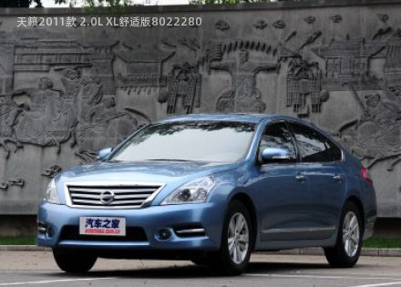 2011款 2.0L XL舒适版拆车件客服台