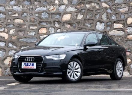 2013款 40 hybrid拆车件客服台