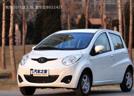 2011款 1.0L 豪华型