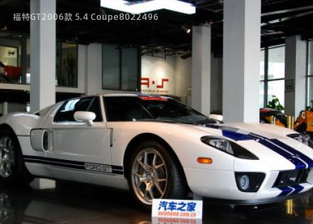 2006款 5.4 Coupe拆车件客服台