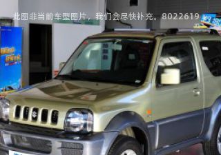 2011款 1.3 MT拆车件客服台