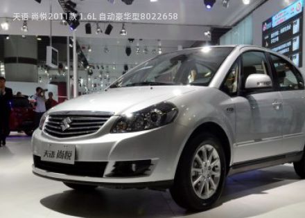 天语 尚悦2011款 1.6L 自动豪华型拆车件