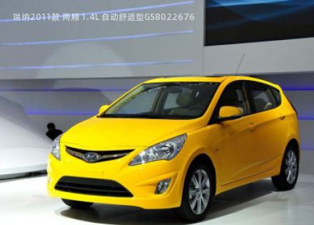 2011款 两厢 1.4L 自动舒适型GS拆车件客服台