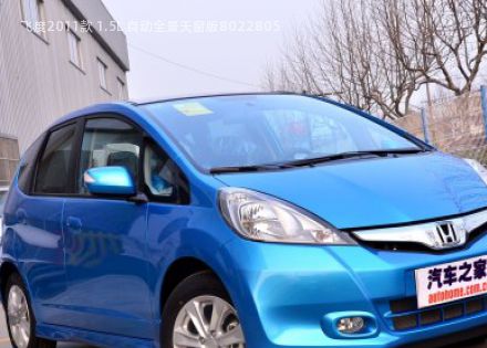 2011款 1.5L 自动全景天窗版