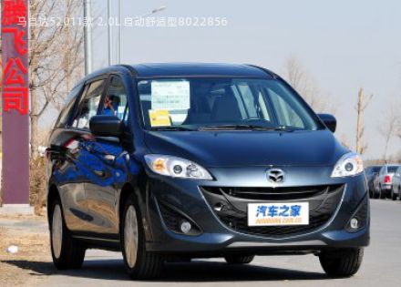 马自达52011款 2.0L 自动舒适型拆车件