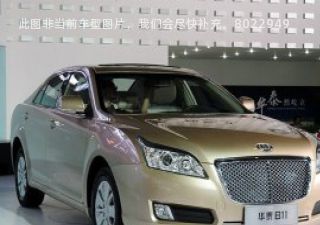 2011款 2.0T 自动尊贵柴油版拆车件客服台