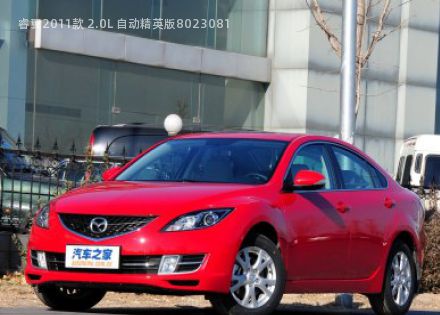 2011款 2.0L 自动精英版拆车件客服台