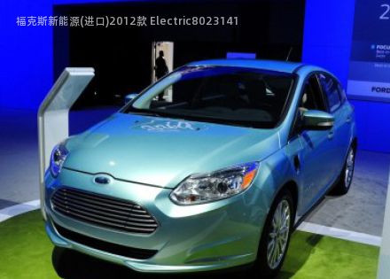 2012款 Electric拆车件客服台