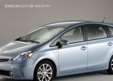 2012款 V拆车件客服台