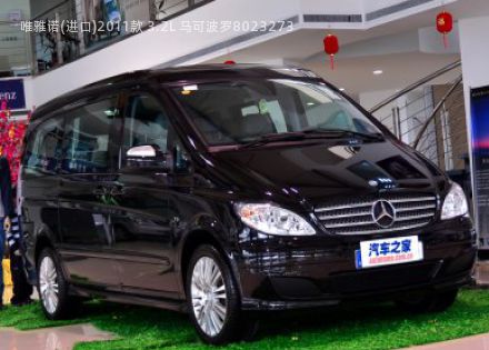2011款 3.2L 马可波罗拆车件客服台