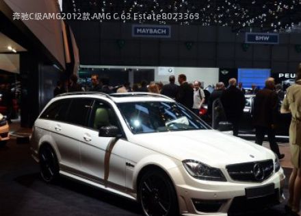 2012款 AMG C 63 Estate拆车件客服台