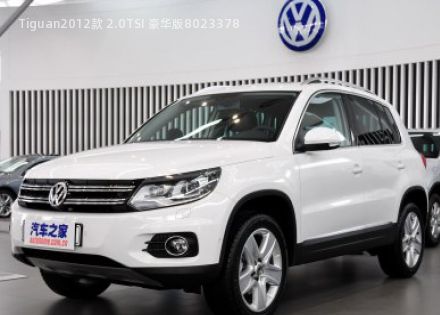 2012款 2.0TSI 豪华版拆车件客服台