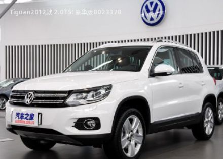 Tiguan2012款 2.0TSI 豪华版拆车件