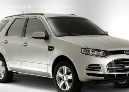 2011款 基本型拆车件客服台