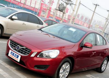 2011款 2.0T 舒适版拆车件客服台